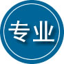阿坝专业道路救援