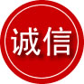 阿坝诚信救援服务