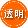 阿坝救援费用合理